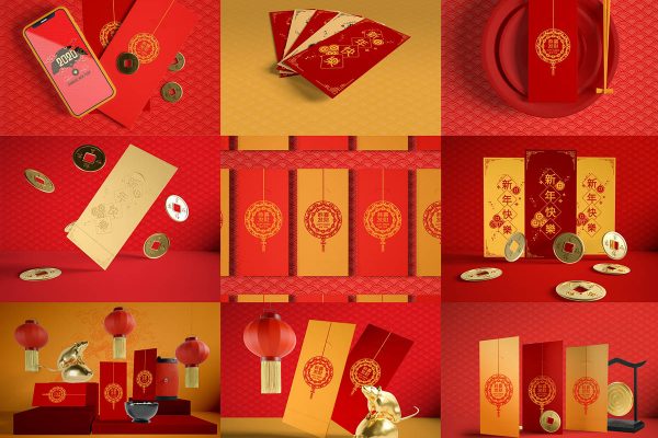 Mockup bao lì xì file photoshop psd free download